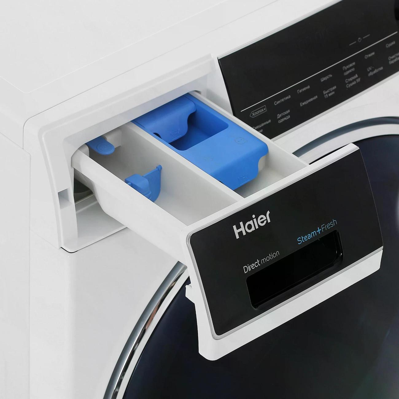 Стиральная машина Haier HWD100-B14979