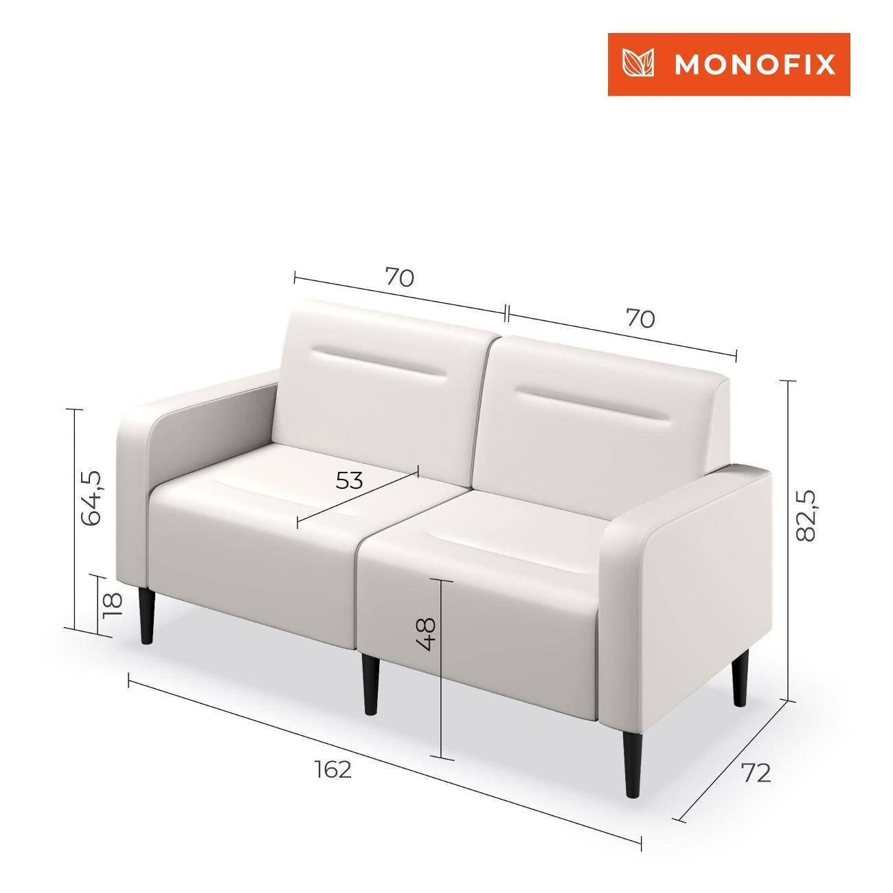 Диван Monofix ФОКСЕТ 162 см, экокожа, белый