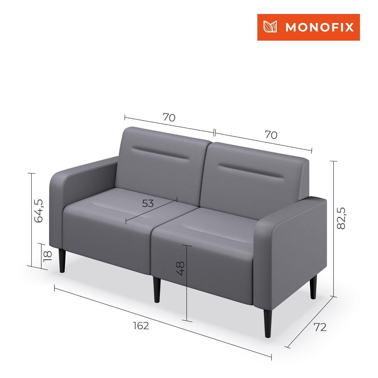 Диван Monofix ФОКСЕТ 162 см, экокожа, серый