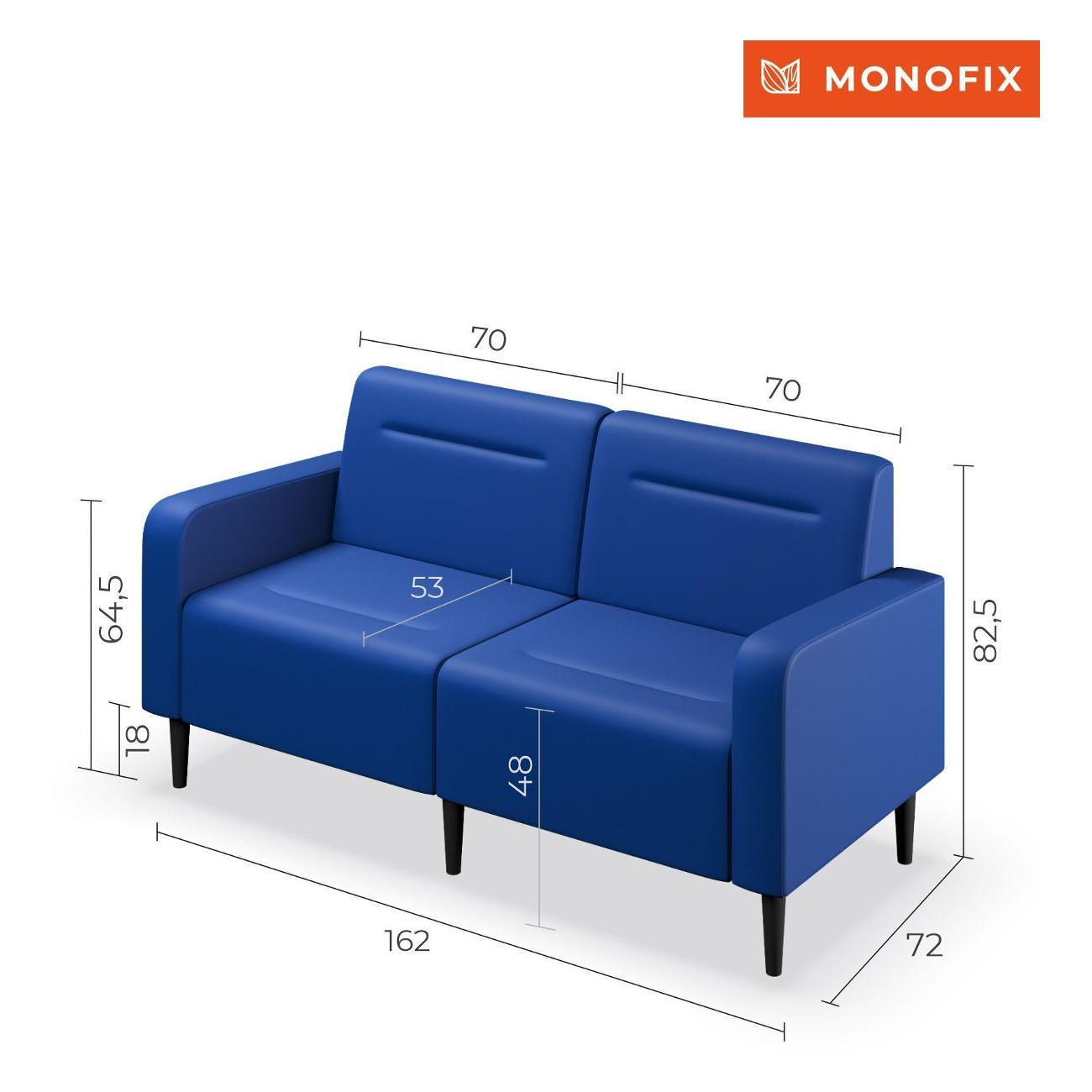 Диван Monofix ФОКСЕТ 162 см, экокожа, синий