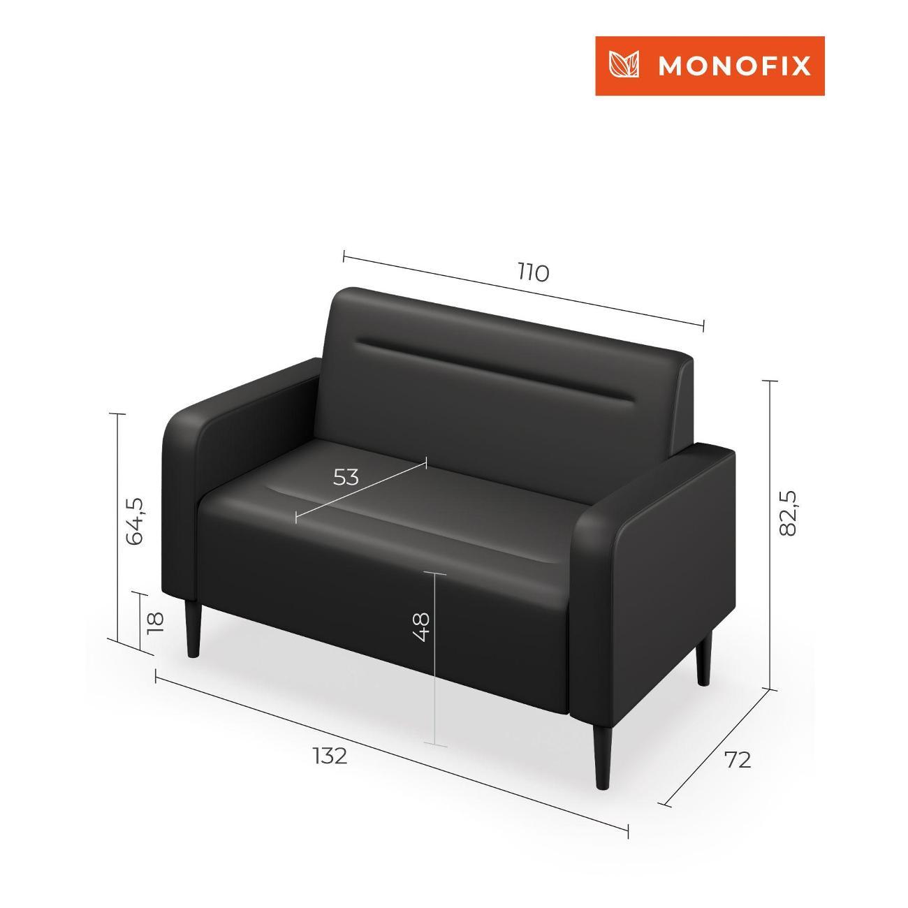 Диван Monofix ФОКСЕТ 132 см, экокожа, черный