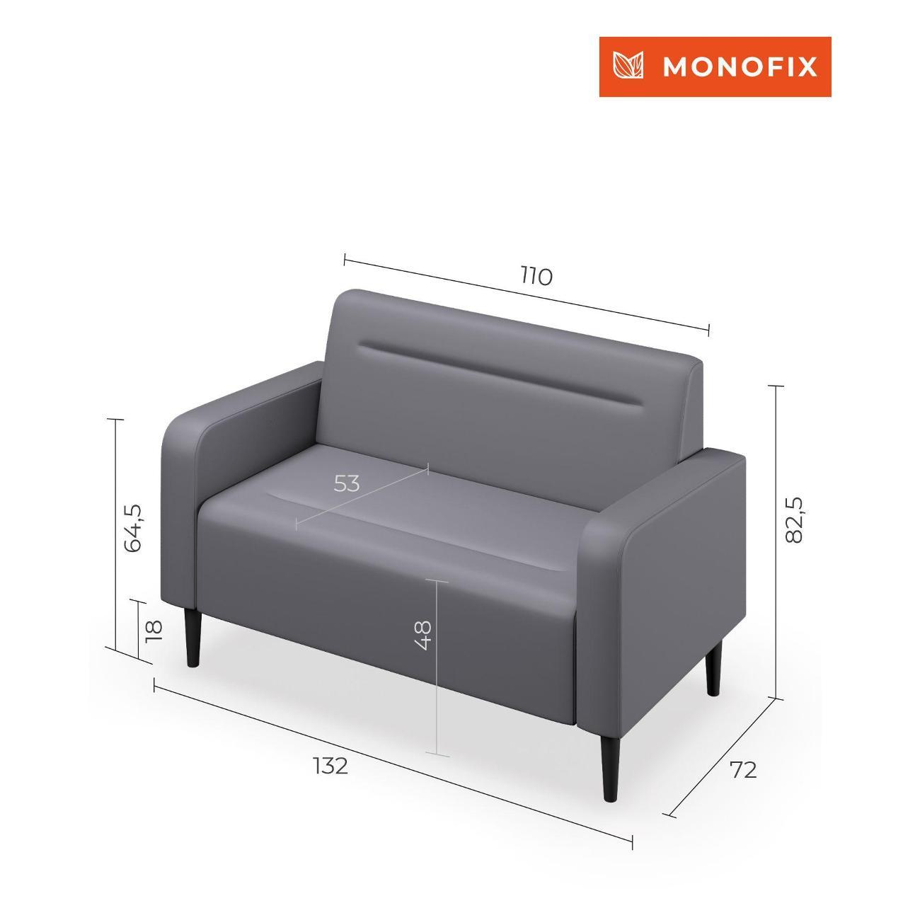 Диван Monofix ФОКСЕТ 132 см, экокожа, серый