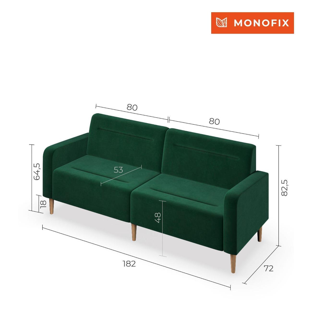 Диван Monofix ФОКСЕТ 182 см, велюр зеленый №33
