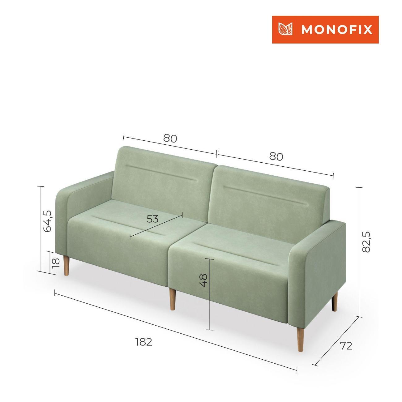 Диван Monofix ФОКСЕТ 182 см, велюр оливковый №30