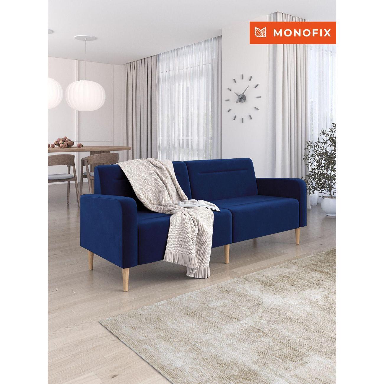 Диван Monofix ФОКСЕТ 182 см, велюр синий №26