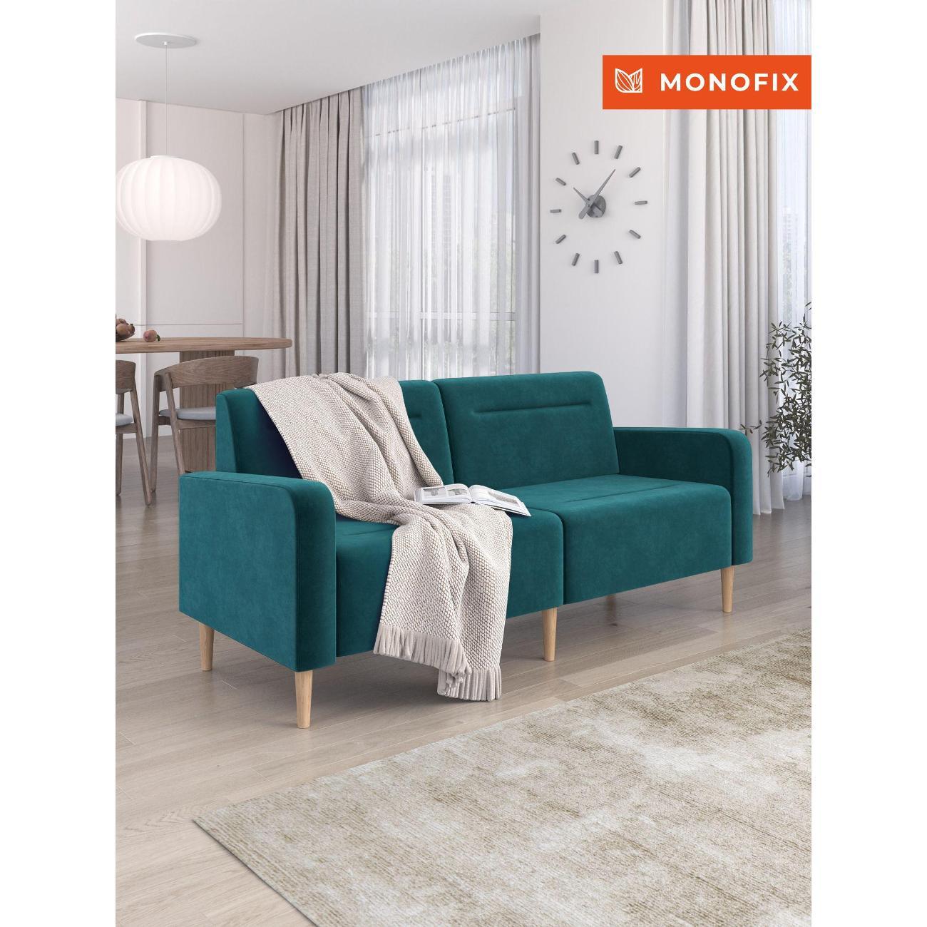 Диван Monofix ФОКСЕТ 182 см, велюр изумрудный №20