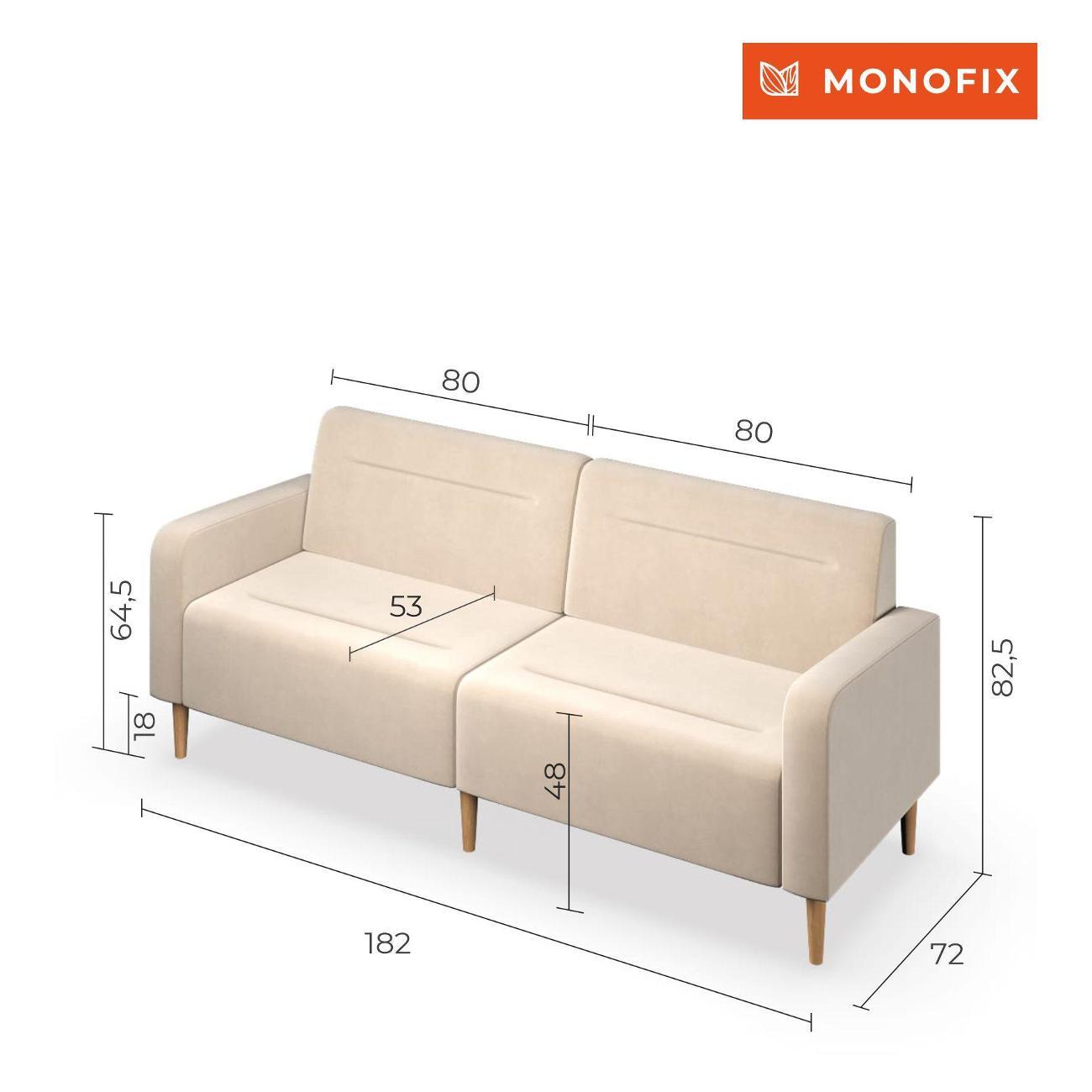Диван Monofix ФОКСЕТ 182 см, велюр бежевый №18