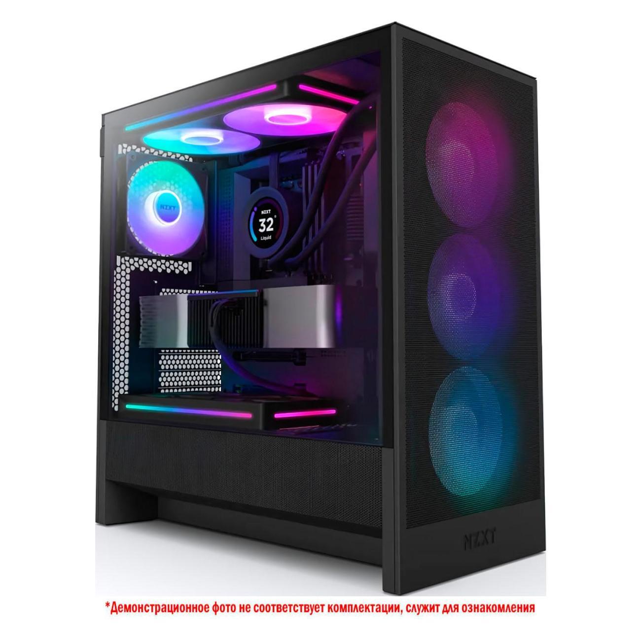 Корпус для компьютера NZXT H5 Flow RGB Black (CC-H52FB-R1)