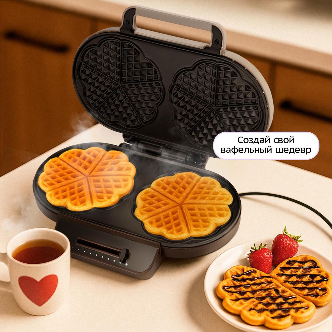 Вафельница Kitfort КТ-3637