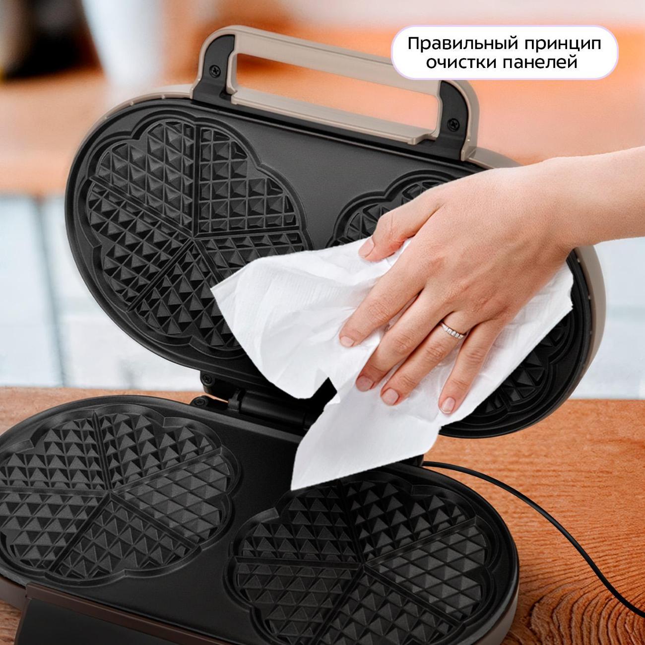 Вафельница Kitfort КТ-3637