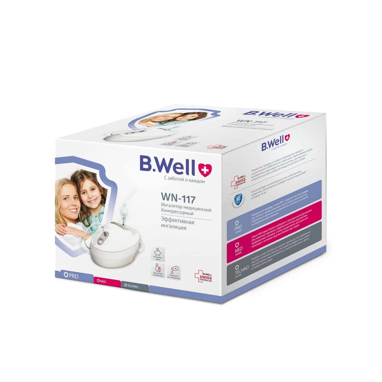 Ингалятор B.Well WN-117