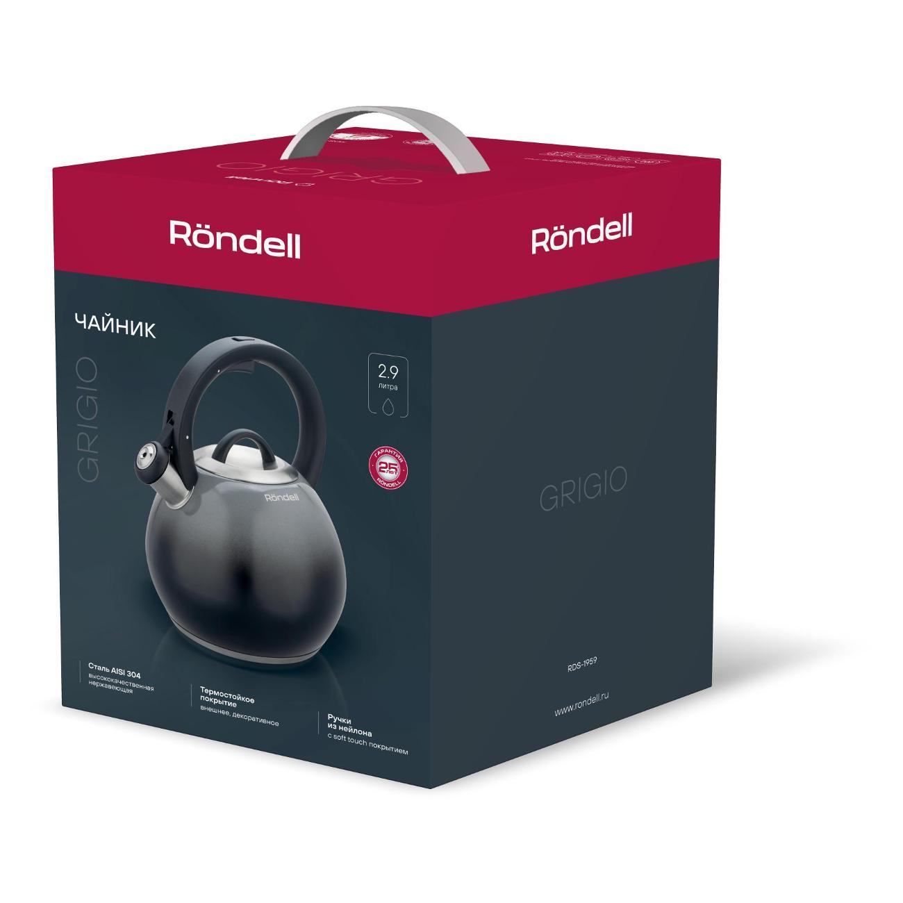 Чайник Rondell RDS-1959, 2.9 л