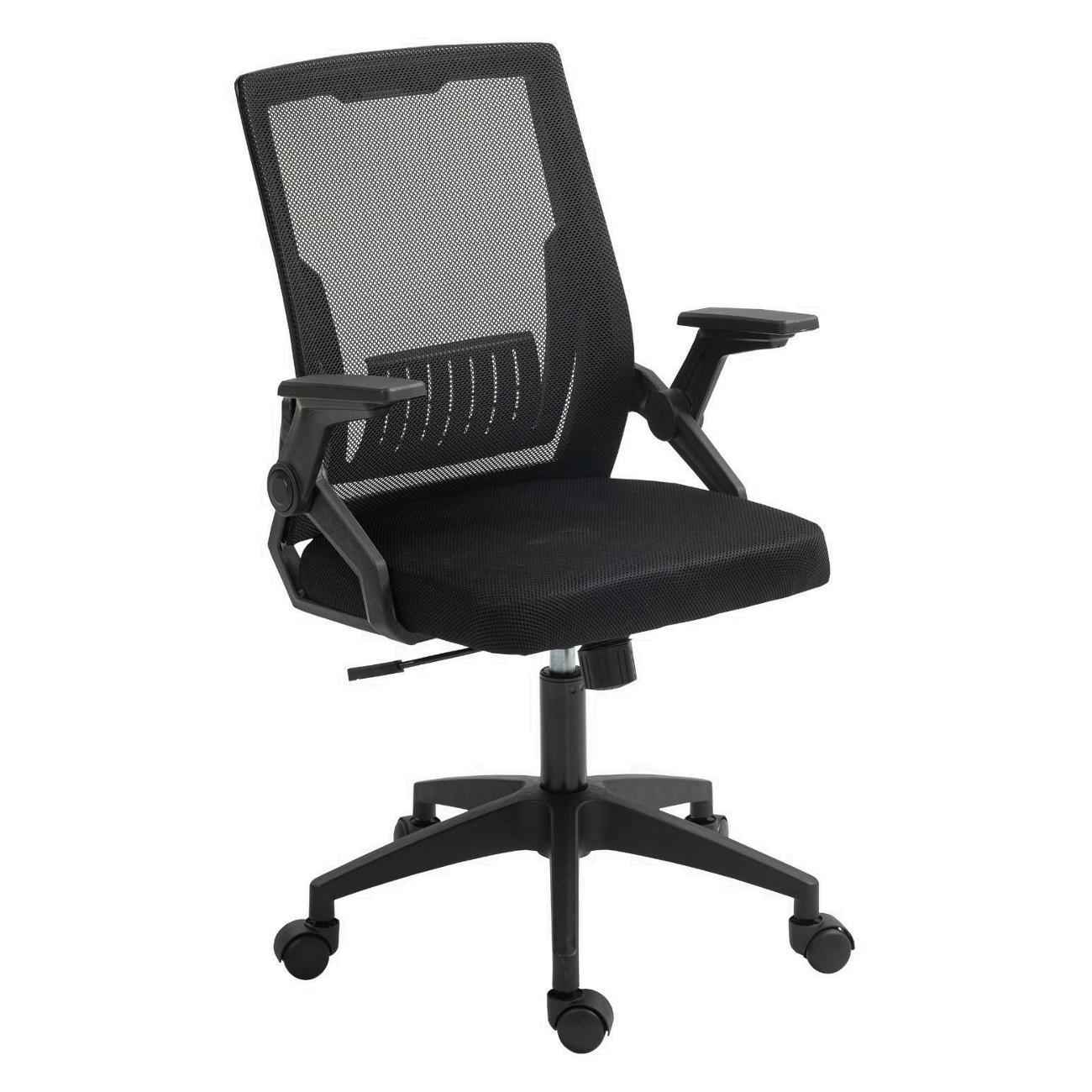 Кресло компьютерное GRAMBER C03