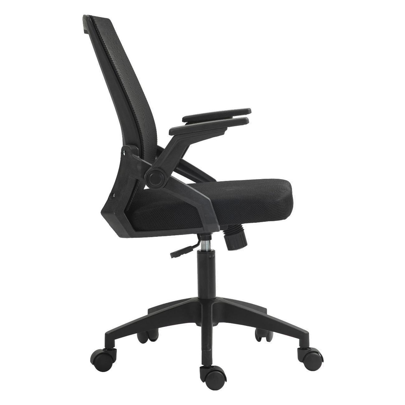 Кресло компьютерное GRAMBER C03