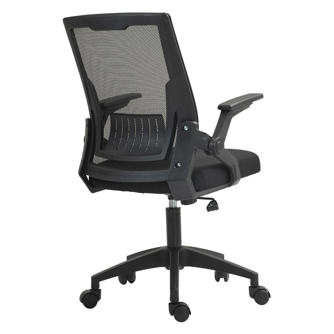 Кресло компьютерное GRAMBER C03