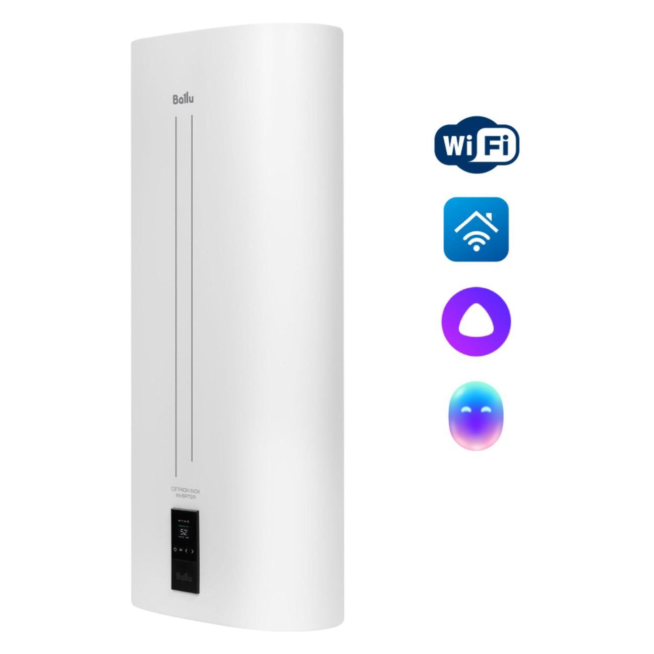 Водонагреватель накопительный Ballu BWH/S 50 Cetrion Inverter фото