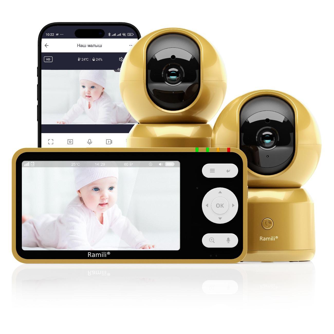 Видеоняня Ramili RV1500X2GOLD