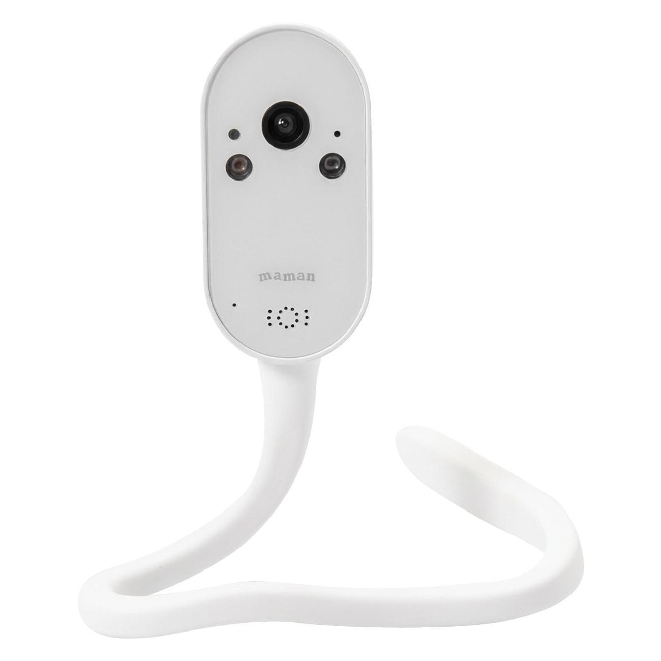 Видеоняня Maman MB-10