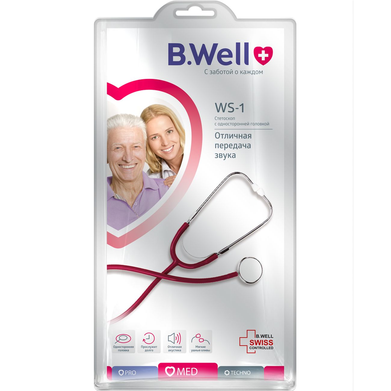 Стетоскоп B.Well WS-1 Bordeaux