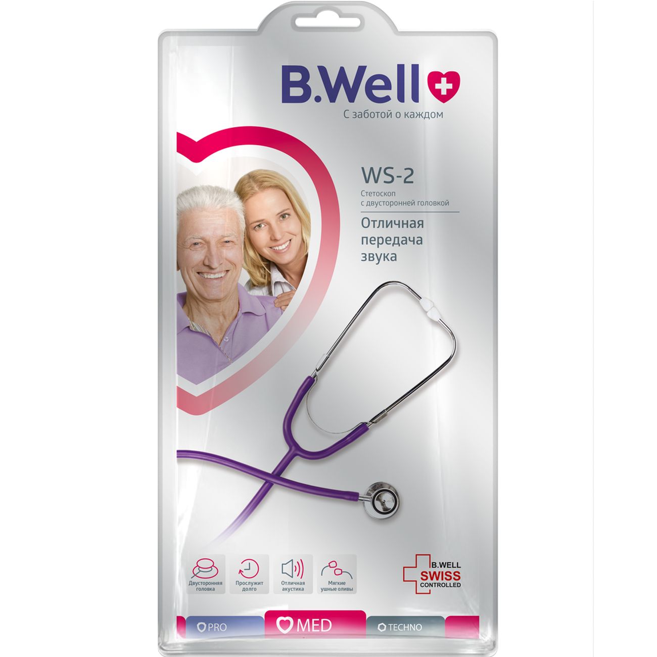 Стетоскоп B.Well WS-2 Lilac