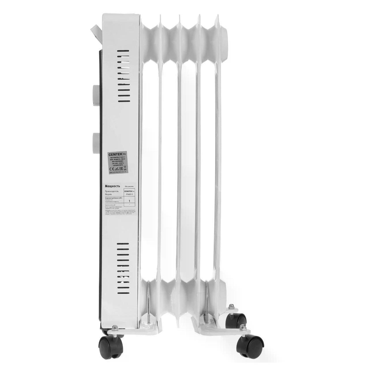 Обогреватель Centek CT-6221-5