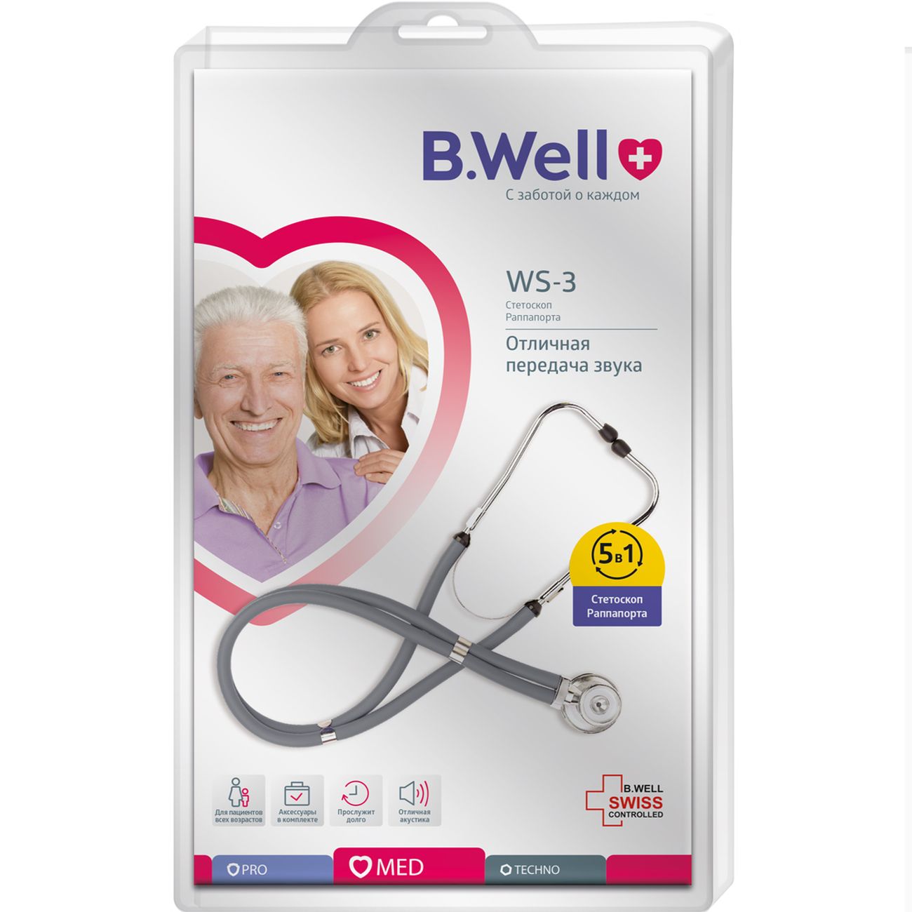 Стетоскоп B.Well WS-3 Grey