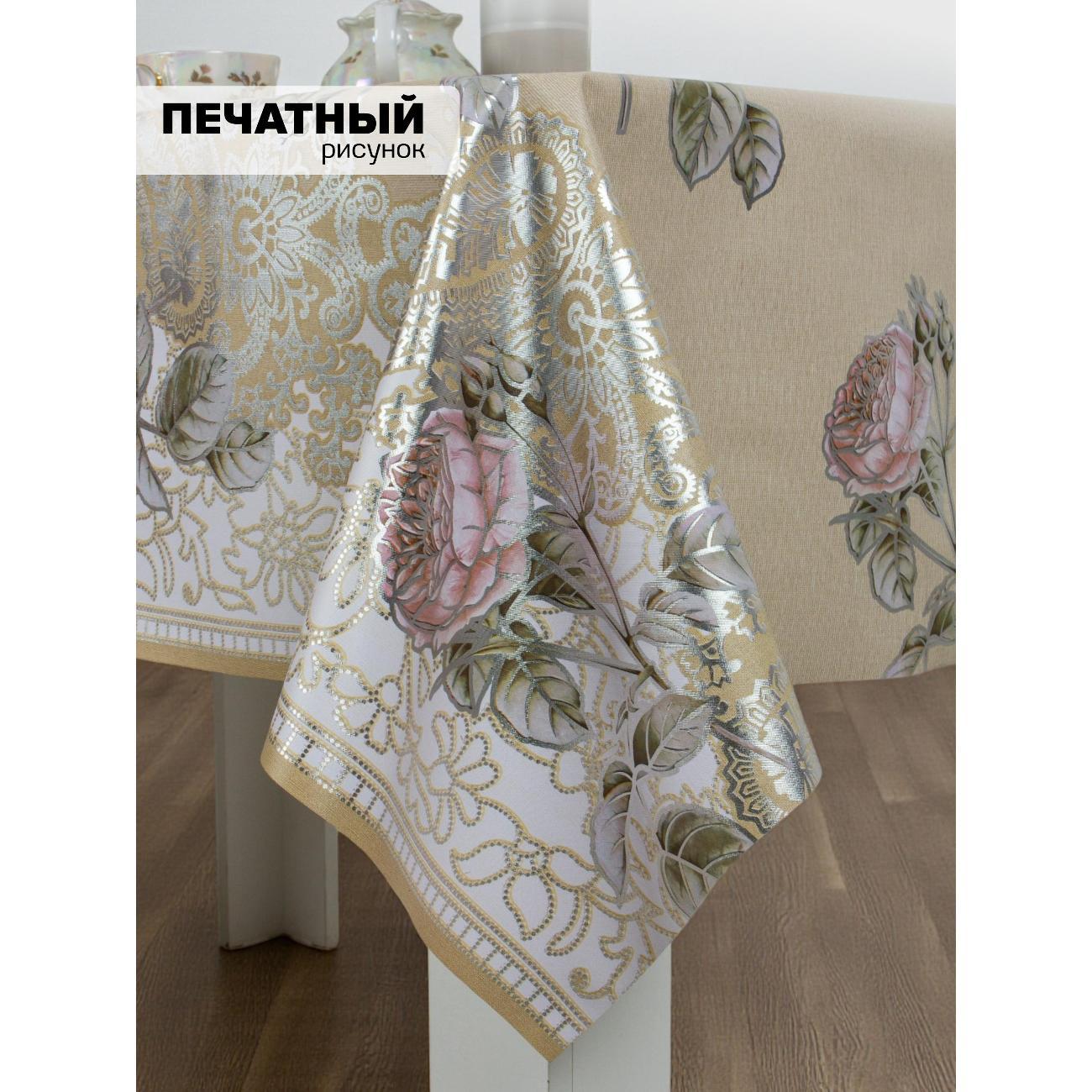 Скатерть Dasch Розы