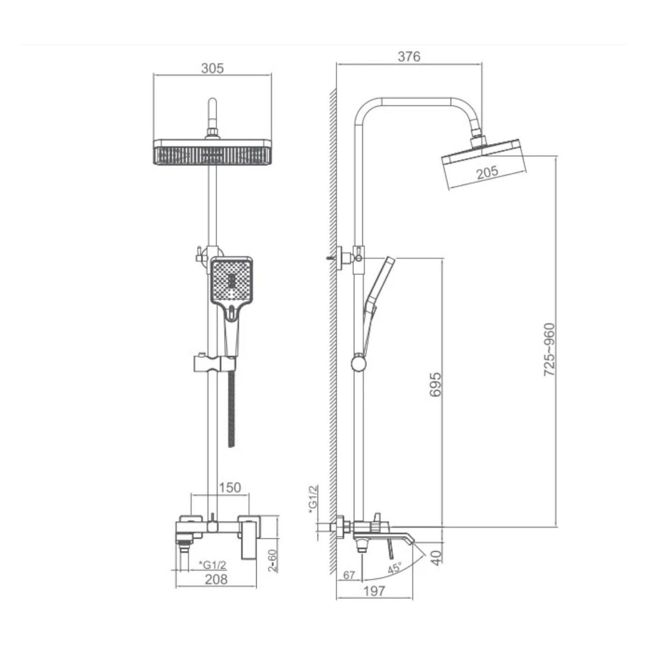 Душевая система Haiba HB24575-5
