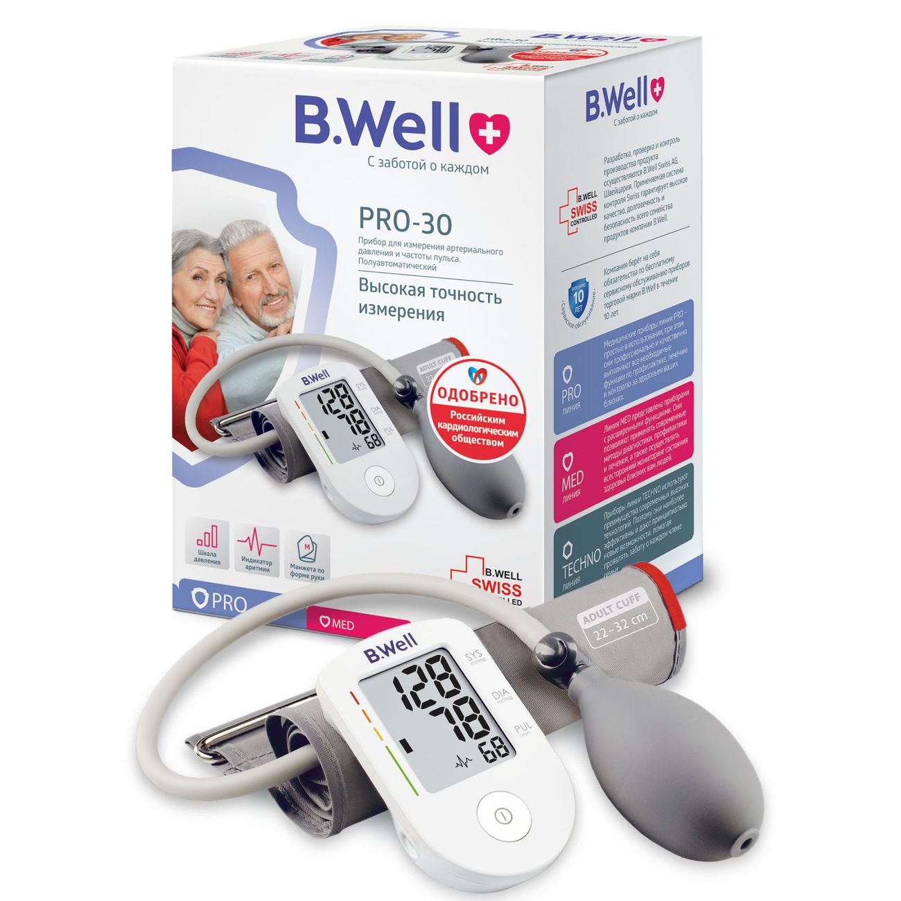 Тонометр B.Well PRO-30 M