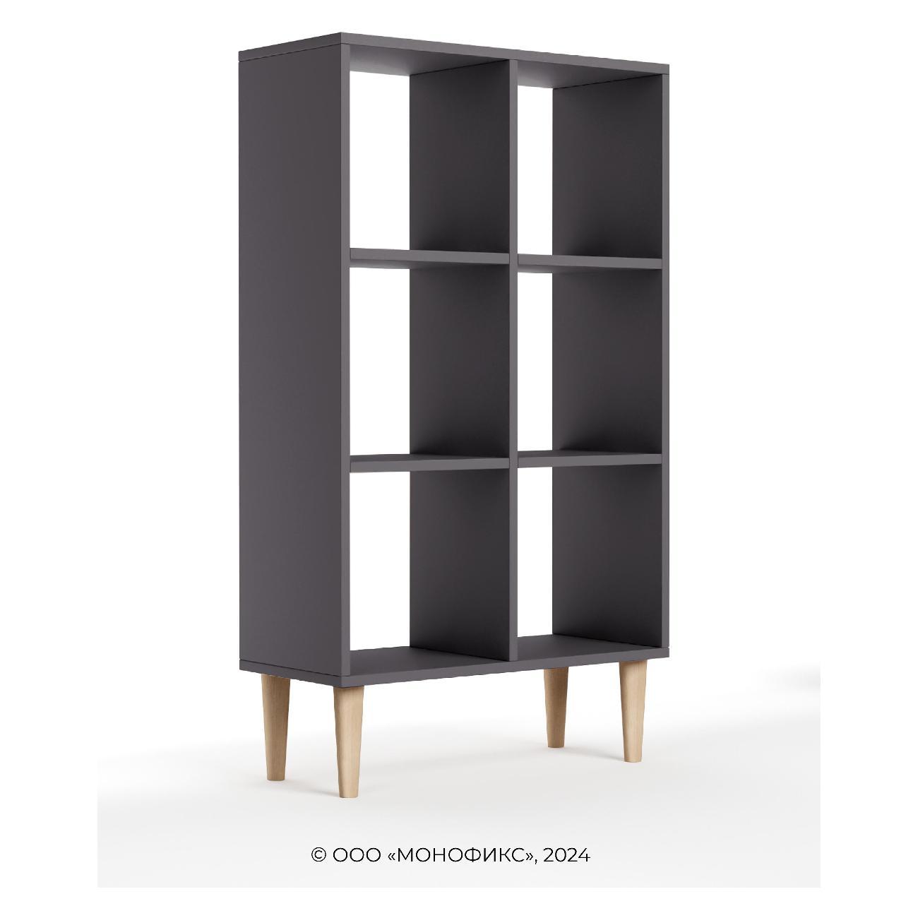 Стеллаж Monofix ОДОС, вертикальный, 6 секций, графит