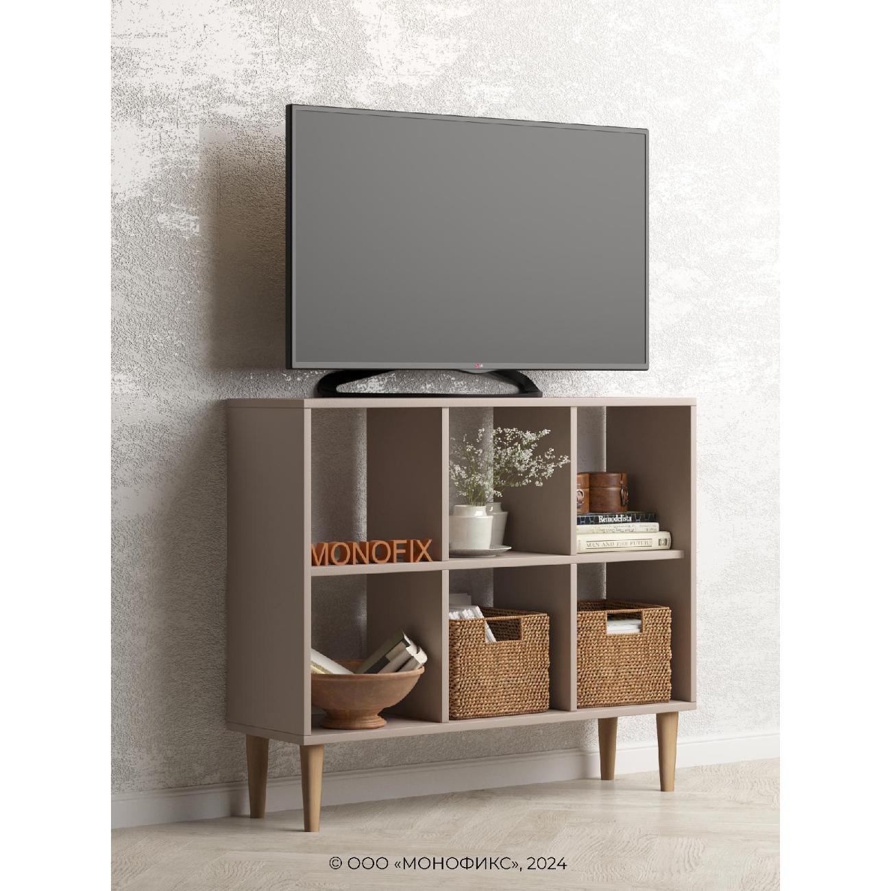 Стеллаж Monofix ОДОС, горизонтальный, 6 секций, капучино