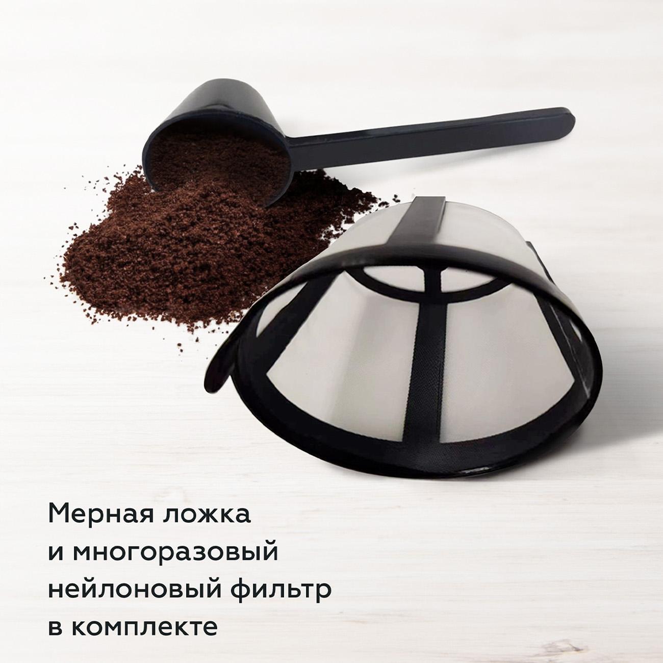 Кофемашина капельного типа Blackton Bt CM1113