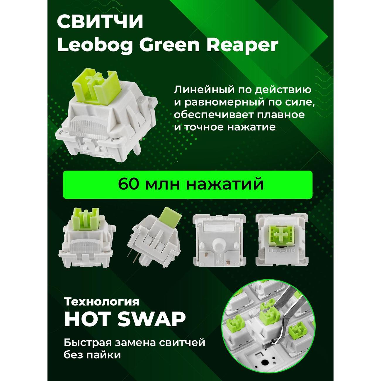 Игровая клавиатура Aula F108