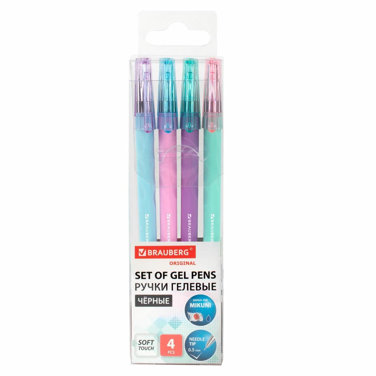 Ручка для письма Brauberg 144247