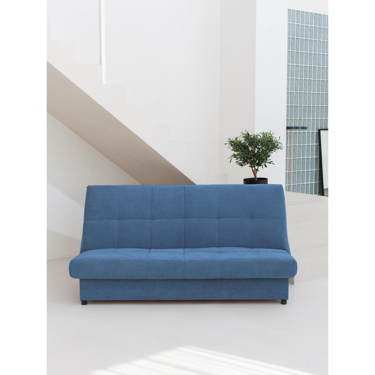 Диван CityHD Осло синий