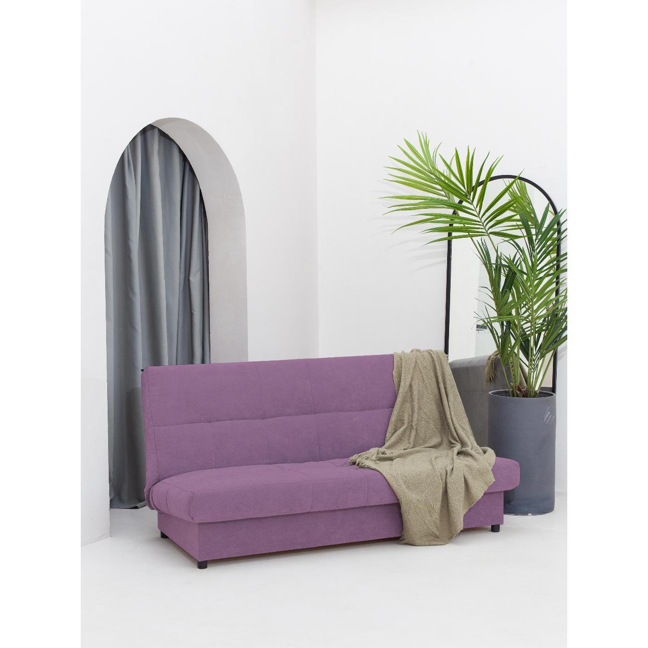 Диван CityHD Осло фиолетовый