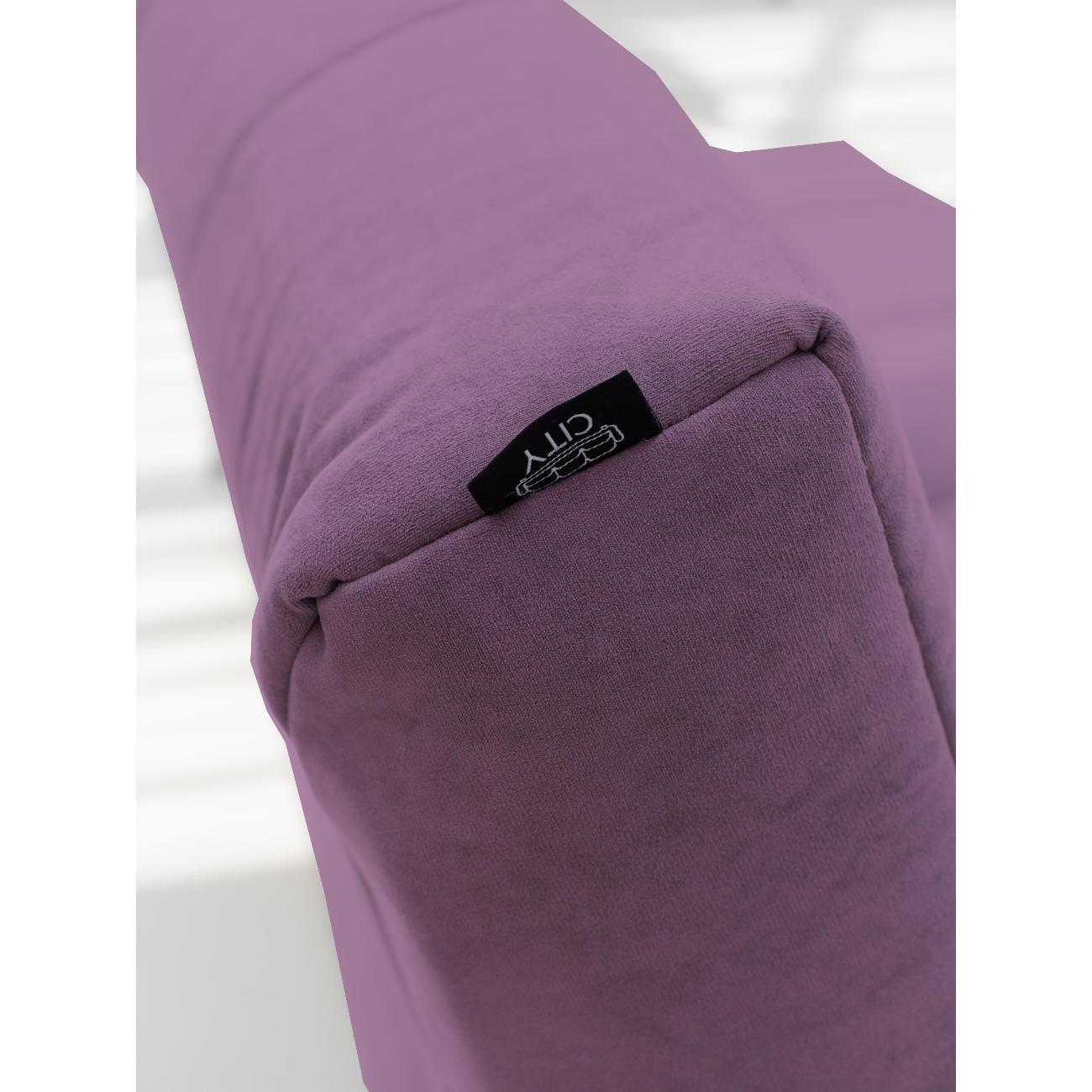 Диван CityHD Осло фиолетовый