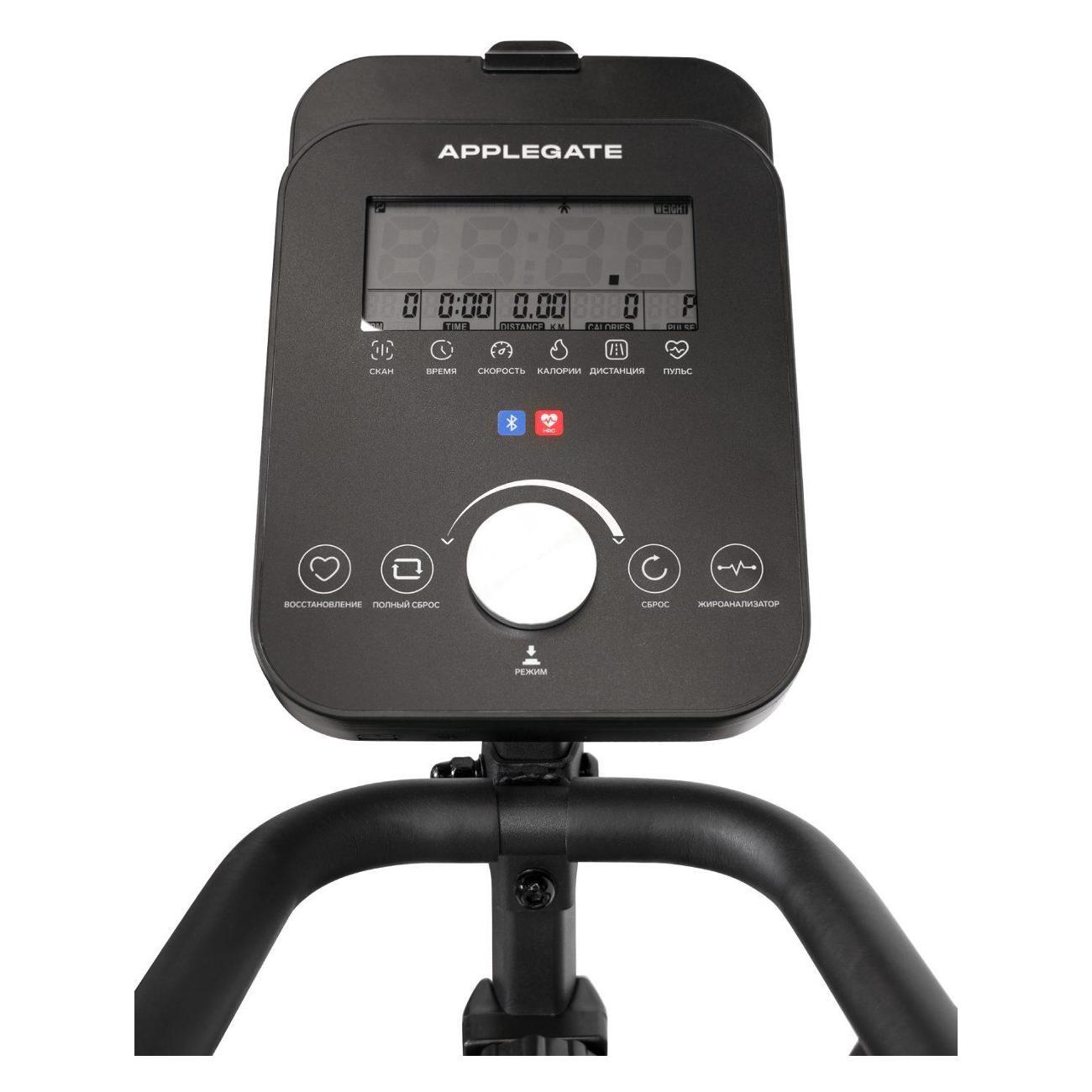 Эллиптический тренажер Applegate CONWAY