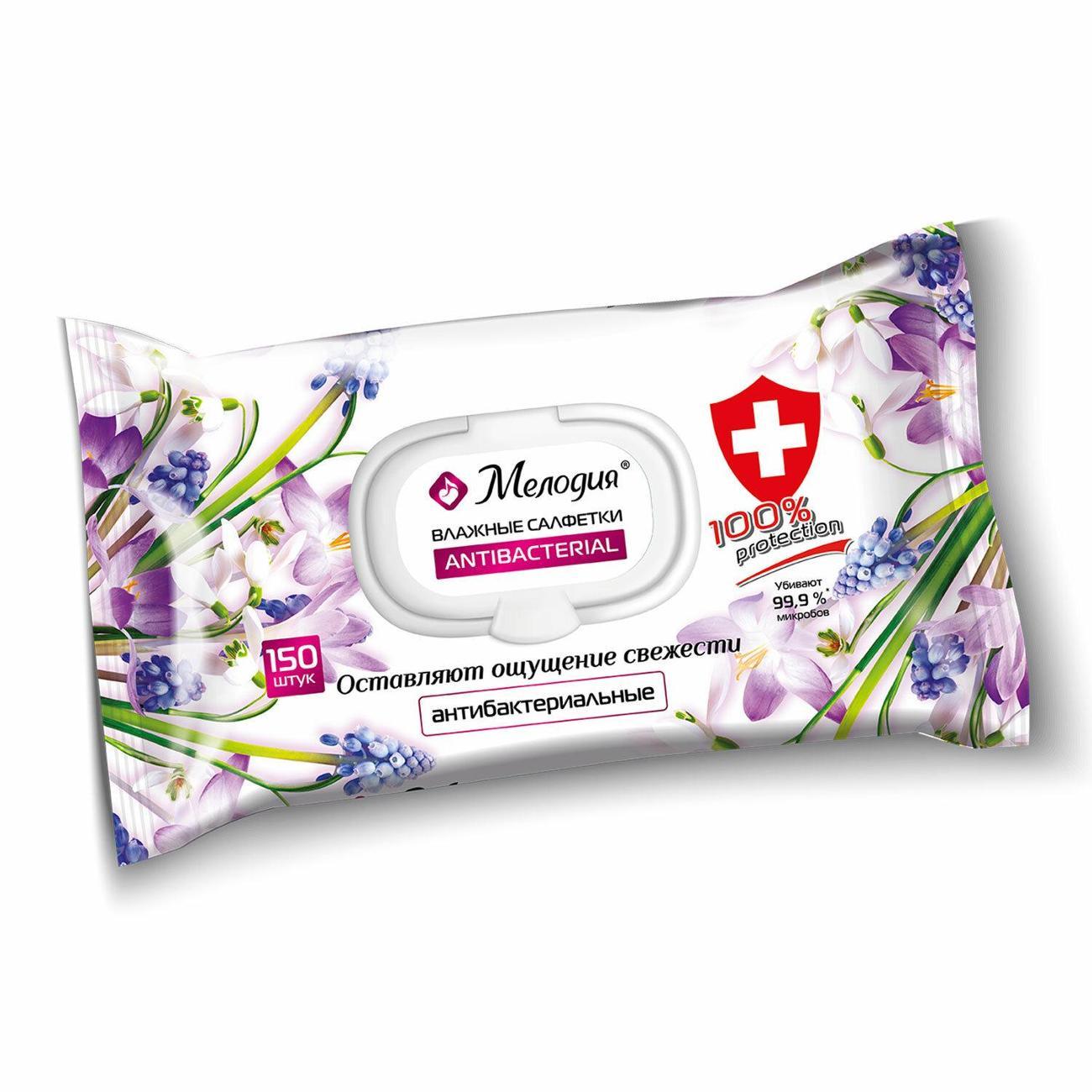 Салфетки влажные Мелодия 150шт, антибактериальные