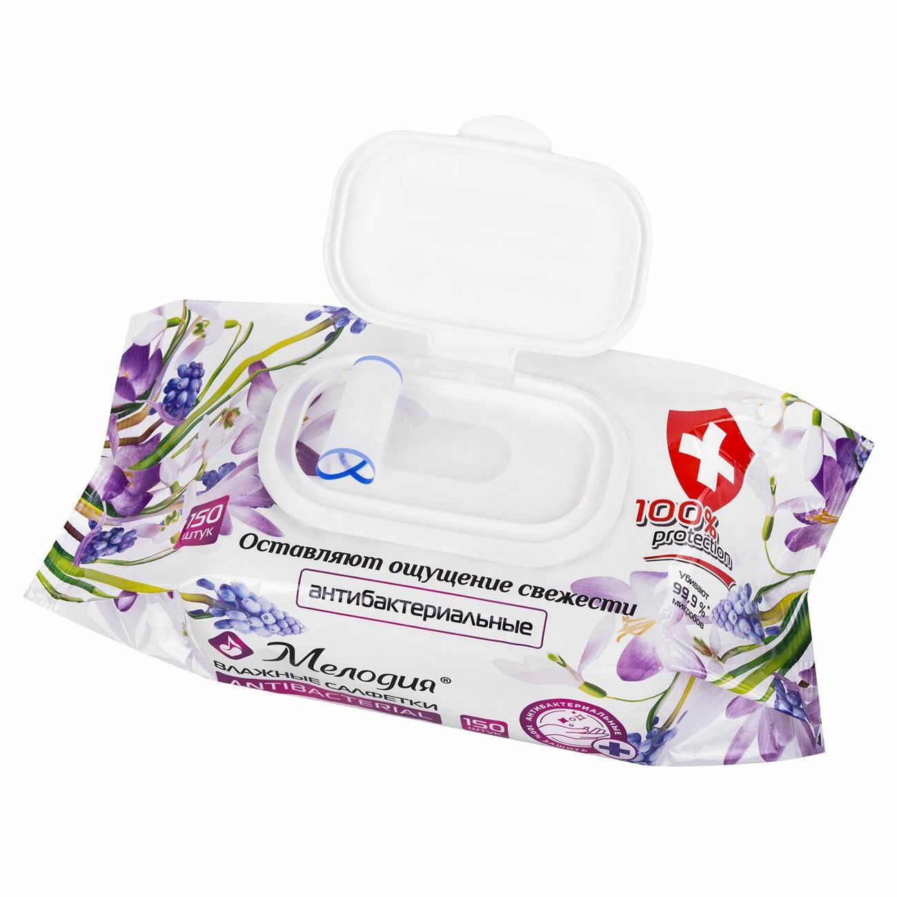 Салфетки влажные Мелодия 150шт, антибактериальные