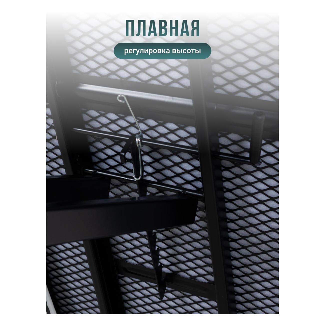 Гладильная доска Joy Home Элегия