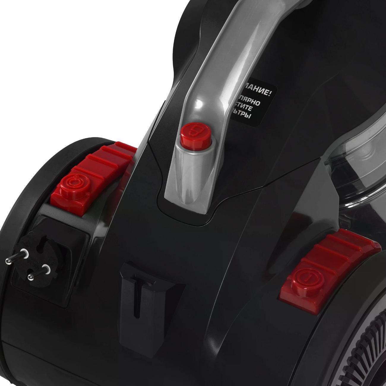 Пылесос напольный Centek CT-2523