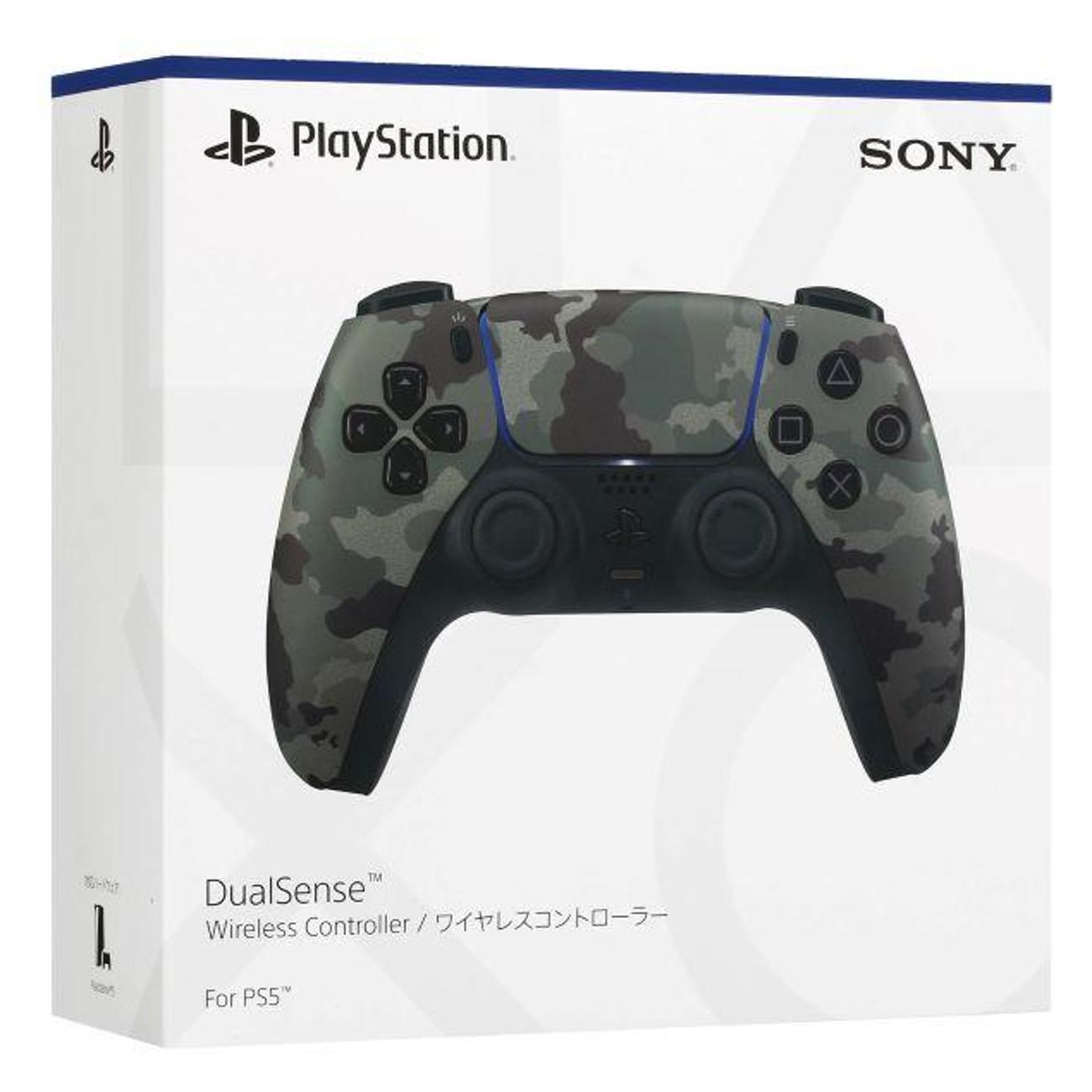 Геймпад Sony серый камуфляж