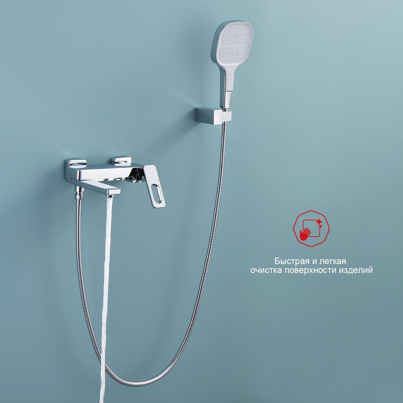 Смеситель Raglo R51.30