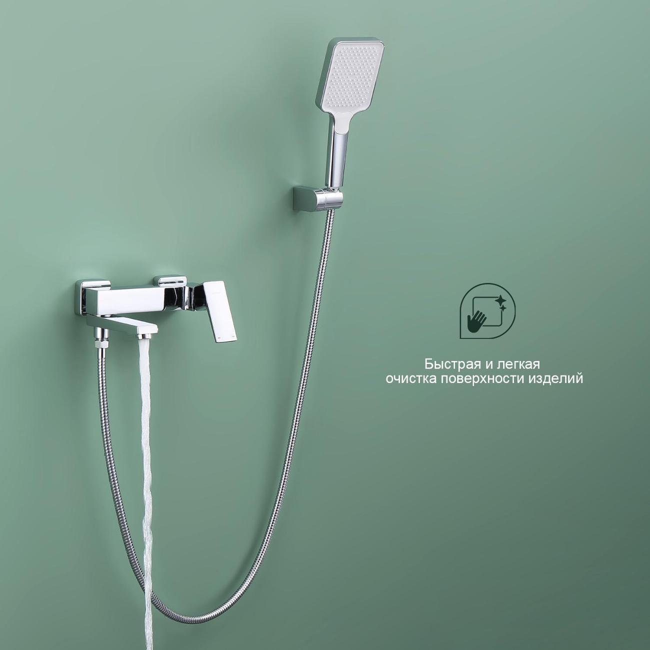 Смеситель Splenka S01.30