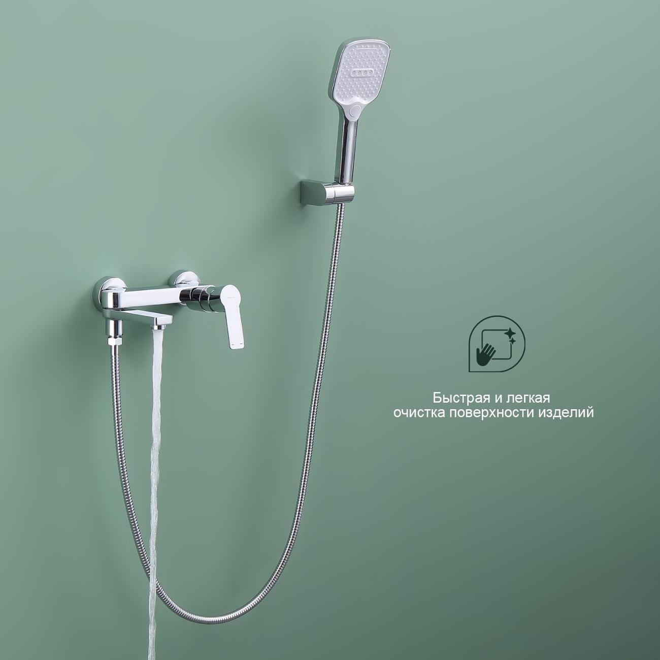 Смеситель Splenka S06.30