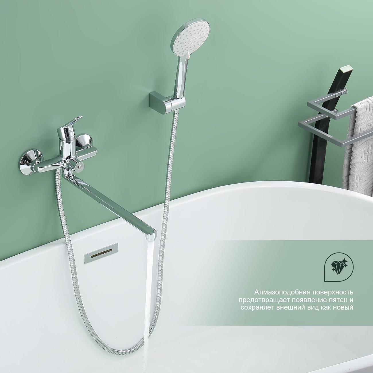 Смеситель Splenka S07.22