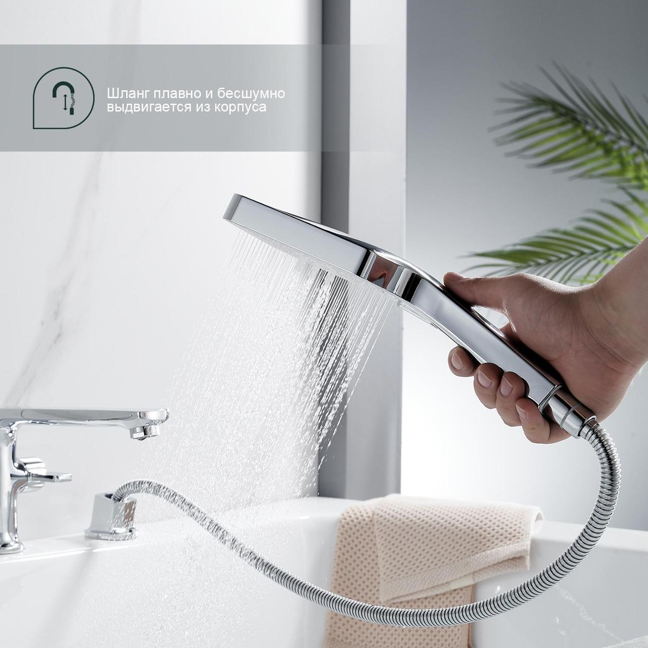 Смеситель Splenka S30.31