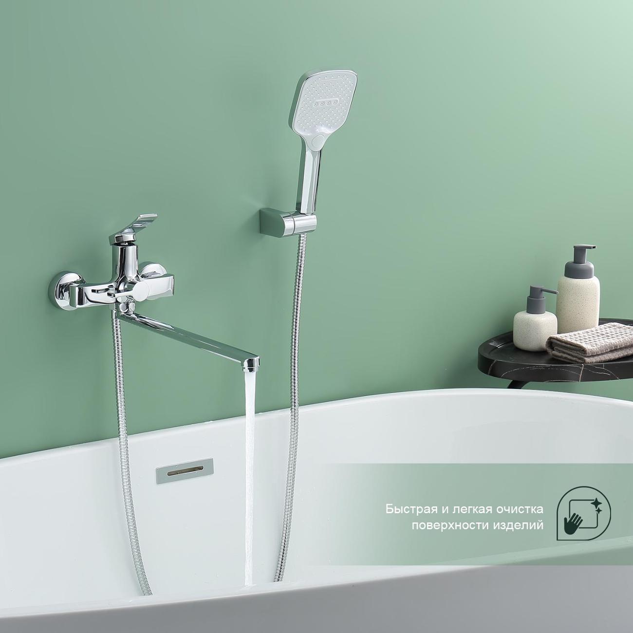 Смеситель Splenka S31.22