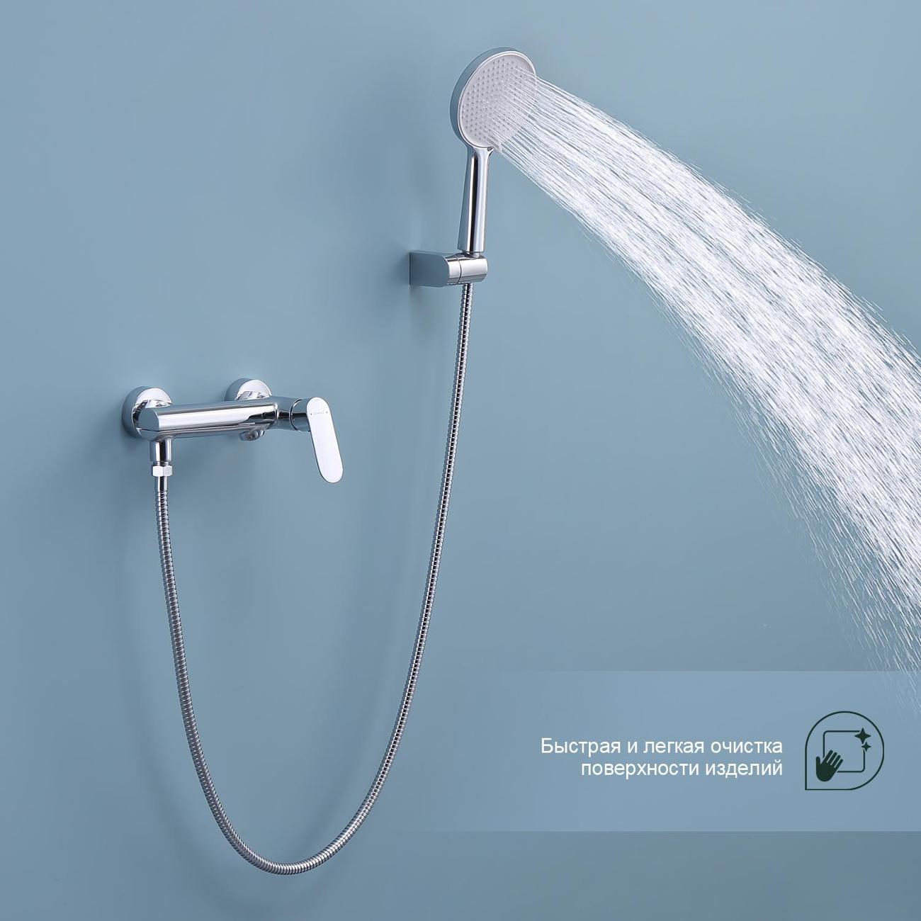 Смеситель Splenka S41.30